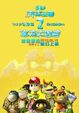 精品一区二区三区中文