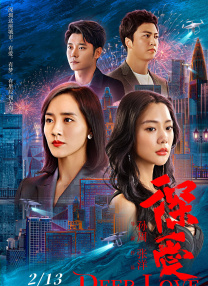 www深夜视频在线观看高清